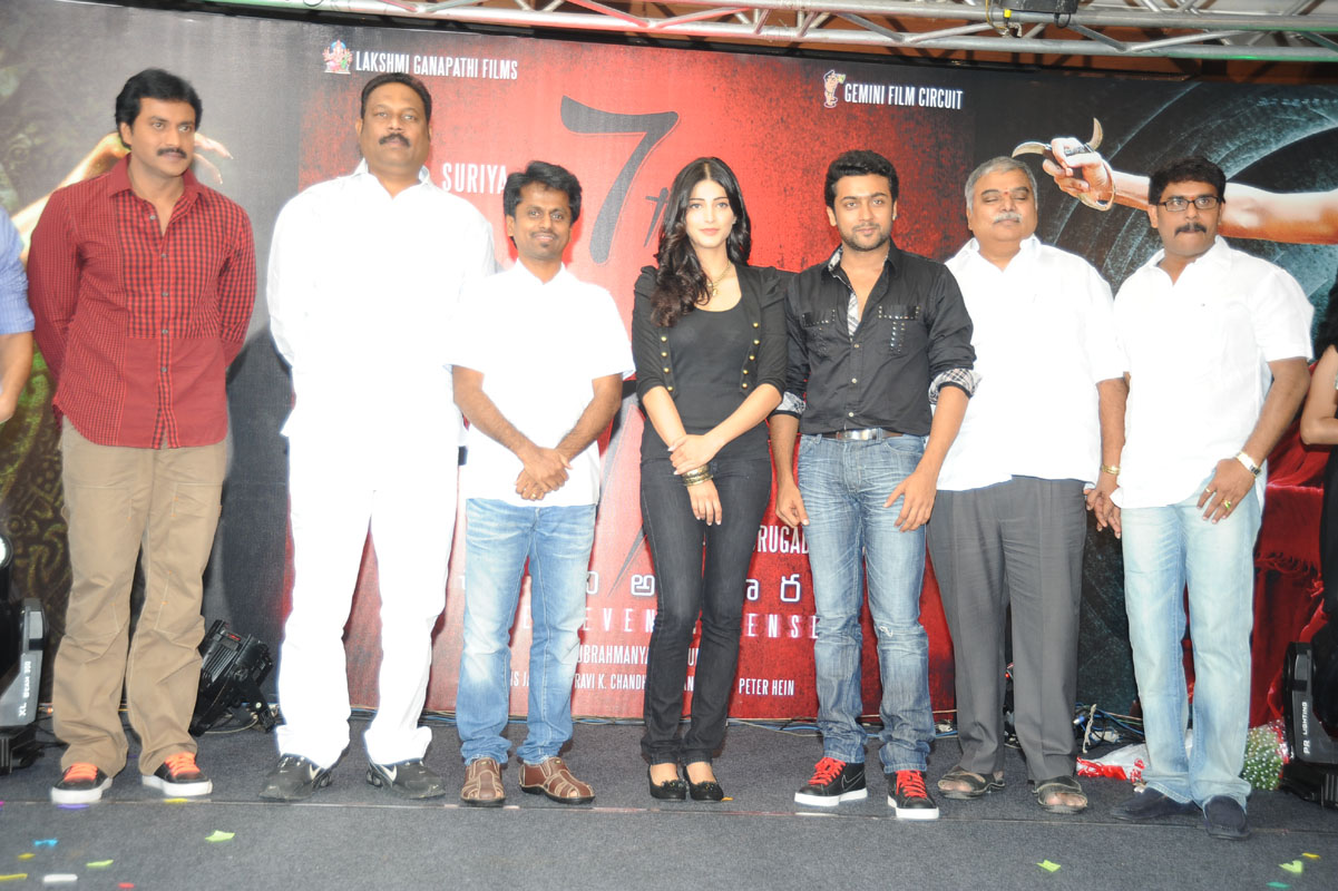 Surya's 7th Sense Logo Launch Stills | Picture 72840